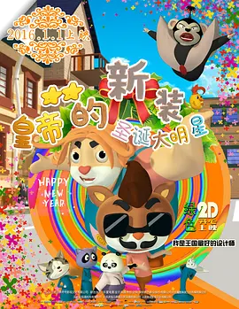 手机看片日韩日韩